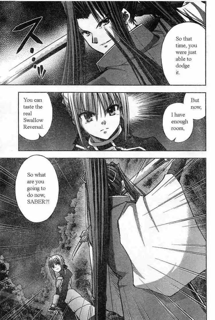 Fate/Stay Night Chapter 17 7